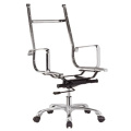 Современное офисное кресло с эргономичным креслом (RFT-A2005)